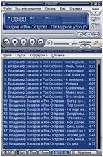   Winamp 5.66 build 3510 Pro Final RePack/Portable by D!akov